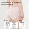 Oudifen Women's Ice Silk Seamless Jacquard Lace Briefs