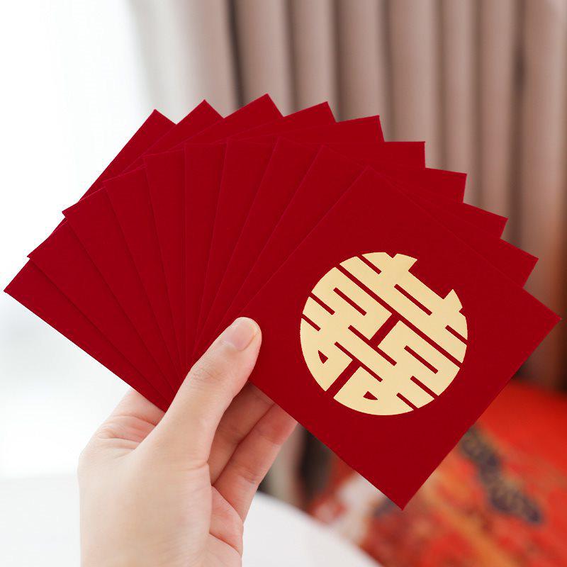 Wedding Reception Red Envelope Bag - Creative Game Props and Joy Packets