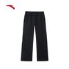 Anta Women's Casual Wide-Leg Split Straight Pants