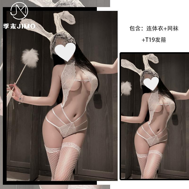 Sexy Lingerie Babes Style Nightclub Sexy Neck Halter Strands Empty Lace Cross Onesie Passion