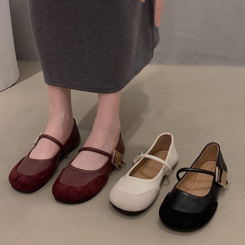 Versatile Soft Sole Soft Surface Non-slip Sequins One-word Buckle Women's Flat Shoes French Retro Maillard Mary Jane