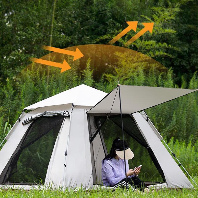 Outdoor 3-4 Person Automatic Quick-Setup Camping Tent