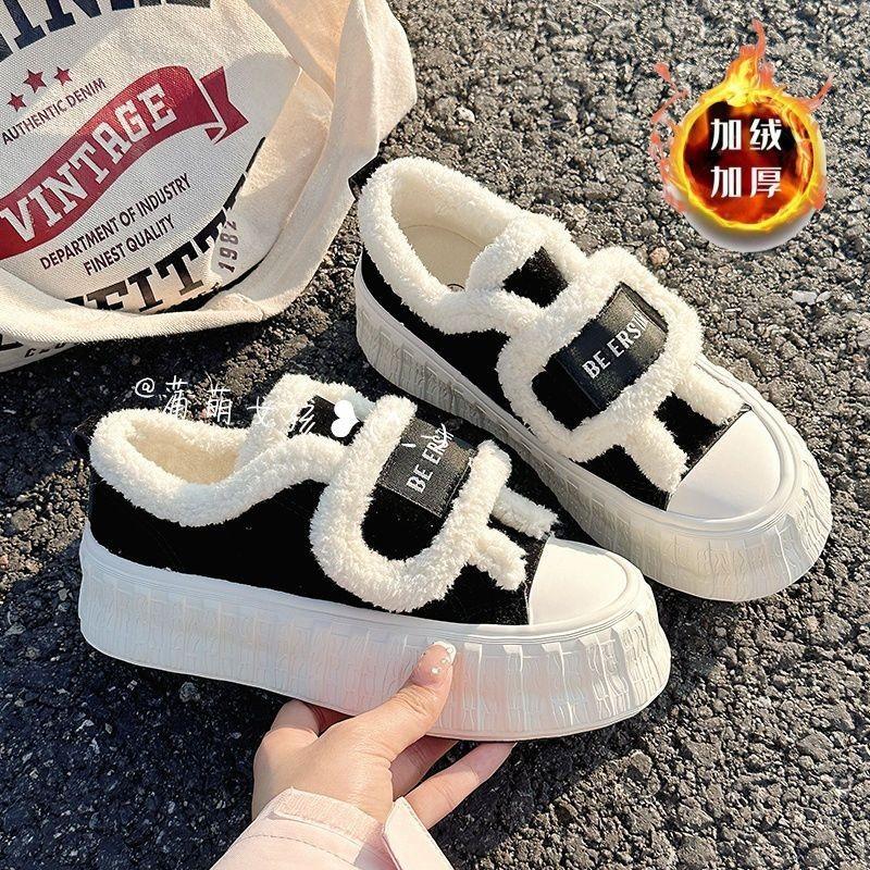 Maillard Winterzauber Baumwollschuhe Herbst und Winter neu Samt warm ins vielseitige Board-Schuhe Plateau Freizeitschuhe