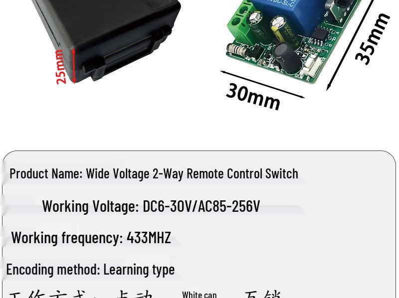 Dwukanałowy silnik 12V/220V do bramy teleskopowej z kierunkiem obrotów do przodu/tyłu, ze światłem LED i przełącznikiem na pilota