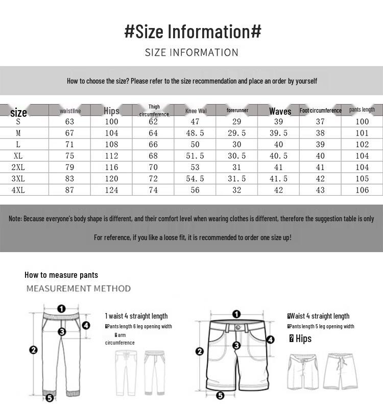 Baleno S&K Series Men's Cotton Casual Trousers