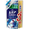 Lenor Authentic Deodorizing Fabric Fresh Citrus Extra 1260ml Softener, Sport, Blue, Refill, Large,