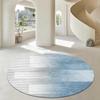 Minimalist Style Bedroom Decor Round Carpet Gradient Color Carpets for Living Room Washable Lounge Floor Mat Home Anti-slip Rug