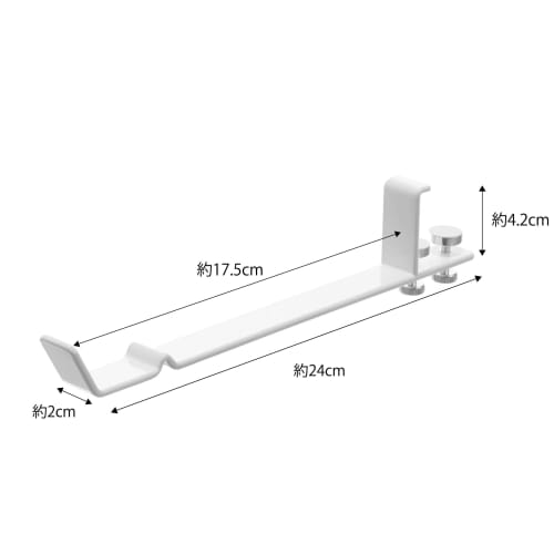 Yamazaki Tower Laundry Indoor Drying Hanger, White, Approx. W2 x D24 x H4.2cm, Hooks, Hanger, Clothes Dryer, Indoor Hanger, 4930