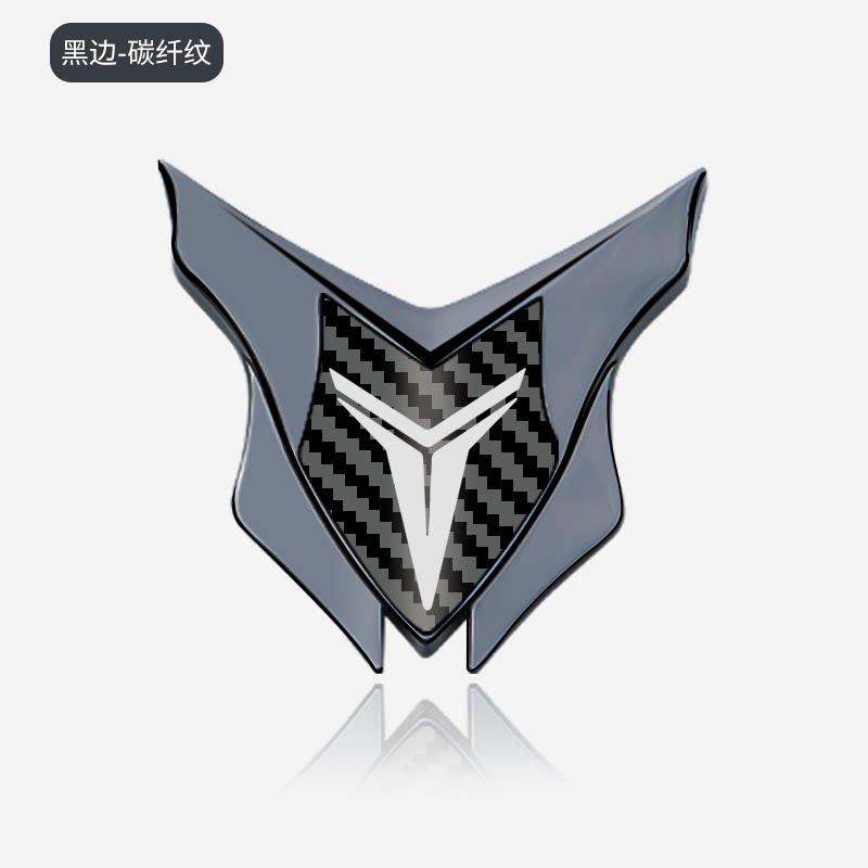 Yuqiling electric motorcycle metal logo changed to decorative label heat-resistant shield stainless steel new badge windshield