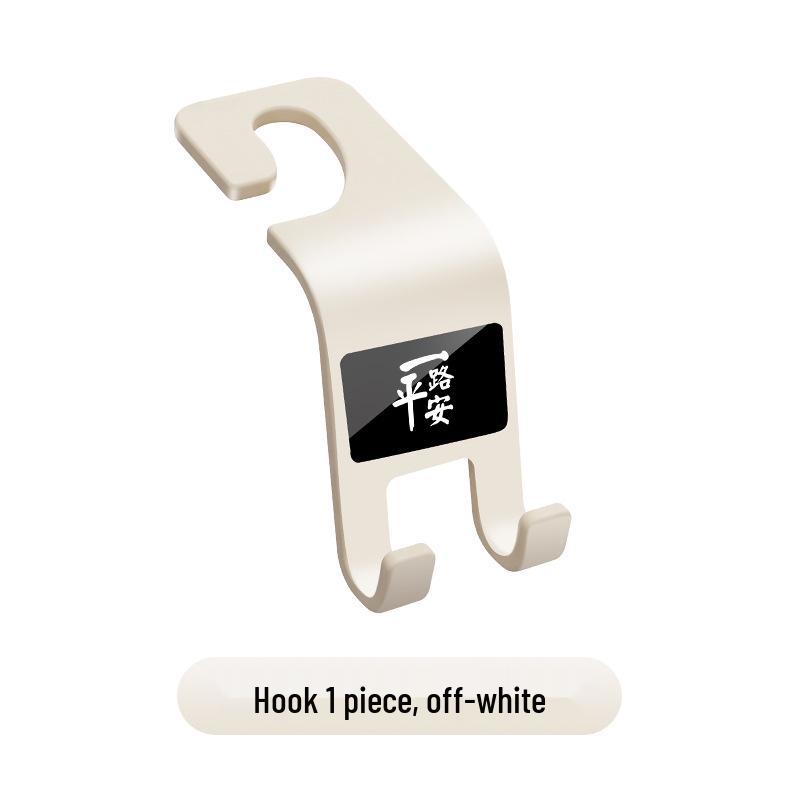Aion Car Seat Back Hook for S/LX/V/Y/PLUS TIME Hyper GT Models