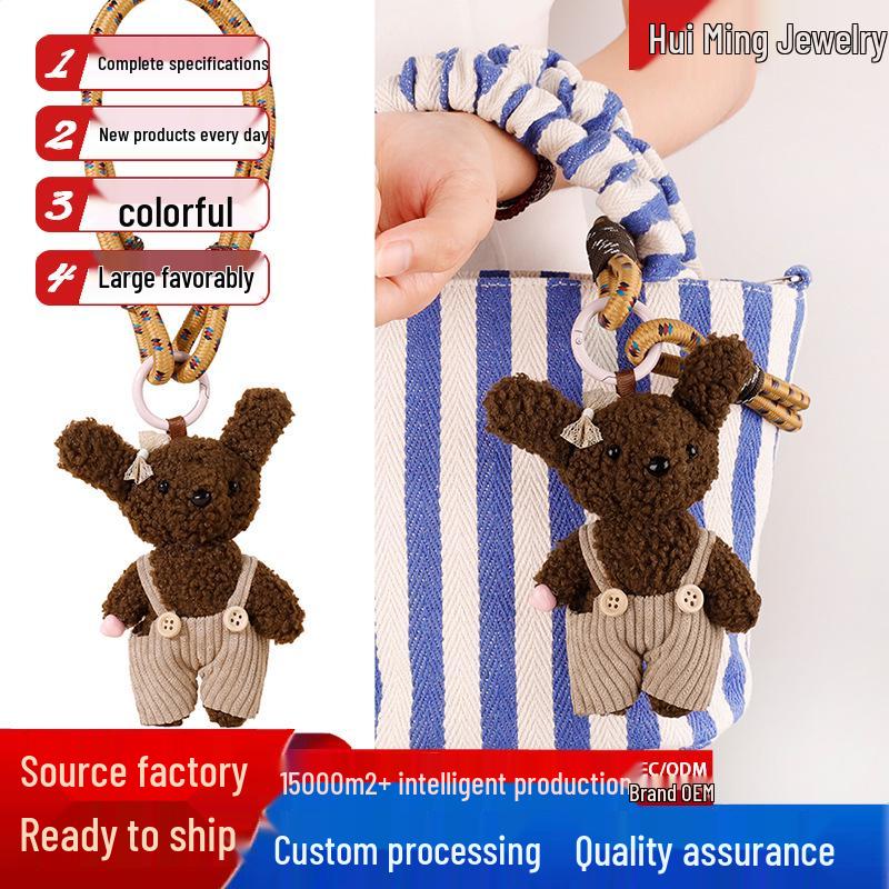 Adorable Puppy Plush Pendant Keychain - Cute Bag Charm for Couples