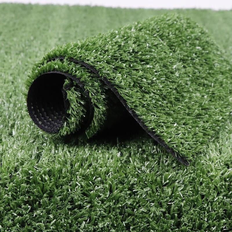 Ceyu Outdoor Artificial Grass Turf & Green Fence