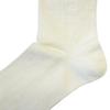 IONO Ramie Solid 1 Pair In Socks, Large, 25-27cm, Color, [Ramie] [Moisture-Wicking/Quick-Drying] [Made Japan] (Off-White)