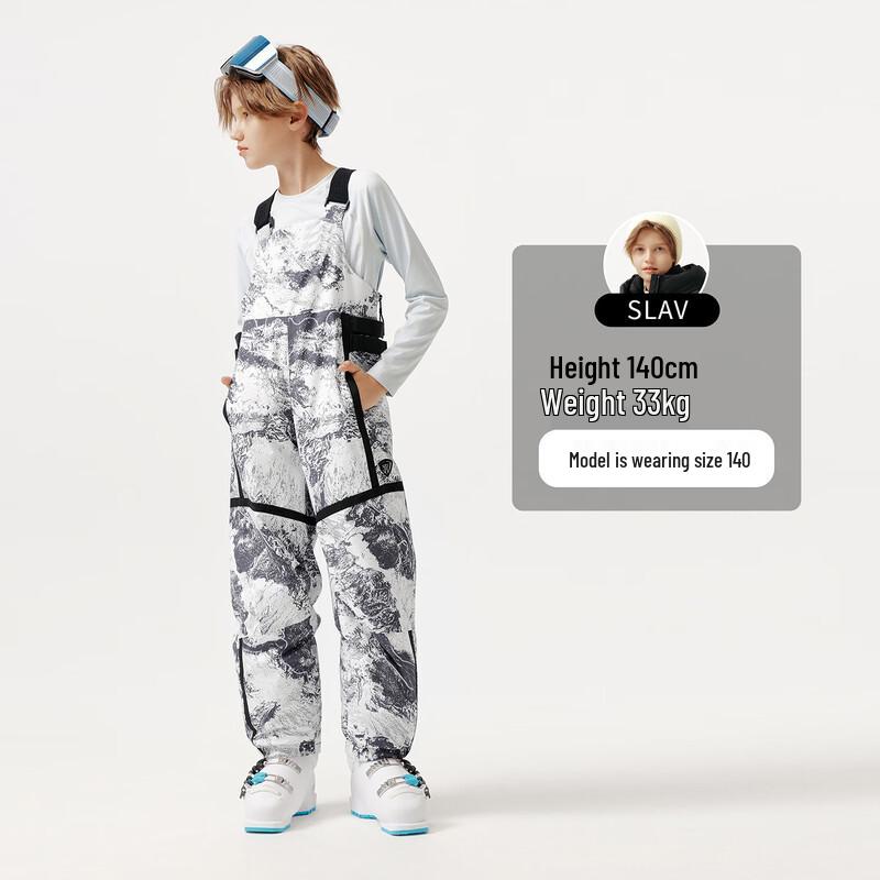 Tanbore Kids' Goose Down Bib Ski Pants