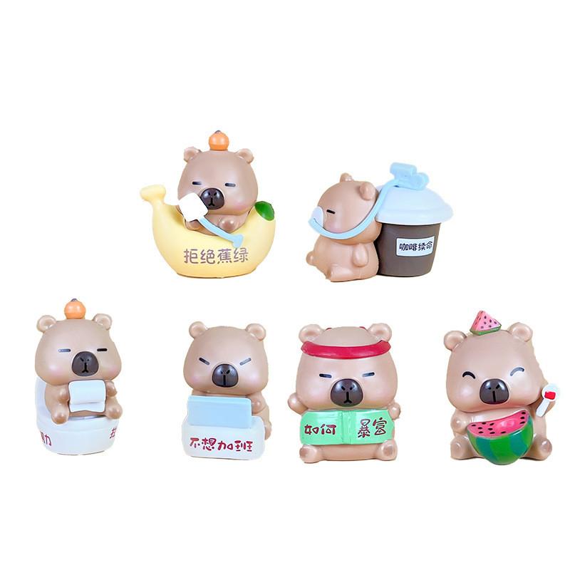 

Capybara Anime Character Model With Pvc Construction Perfect For Gift Collectors