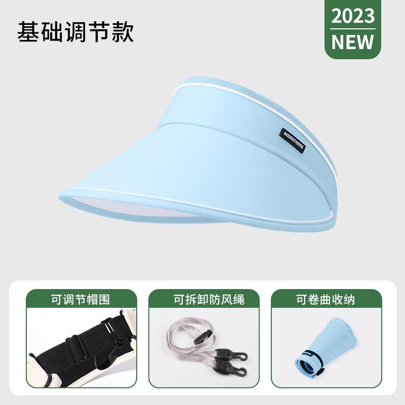 UPF50 + sunscreen hat women's new summer eaves face cover UV protection folding empty top sun hat