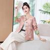 2024 Spring/Autumn Women's Stylish Chinese-Inspired Jacket