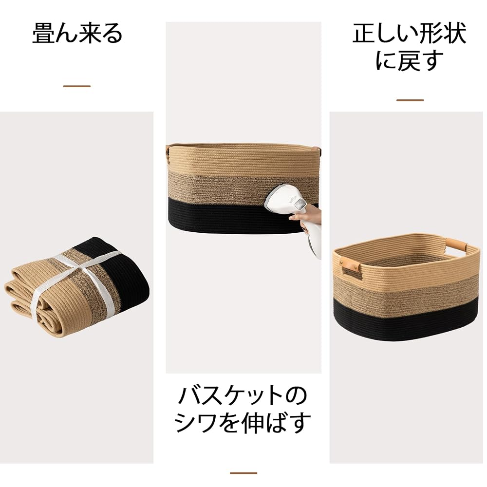TeoKJ Laundry Basket, Large Capacity 72L, Hand-Knitted Cotton Rope, with Handle, Foldable, Stylish