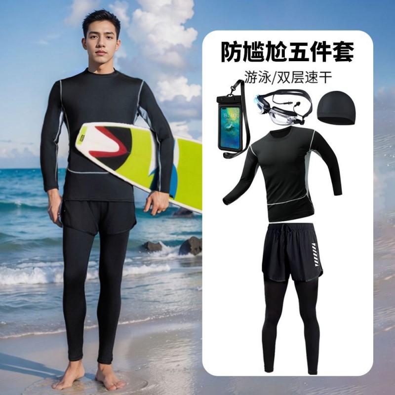 Mens Quick-Dry Long Sleeve Rash Guard Set With Double-Layer Board Shorts Swimming Surfing Water Sports
