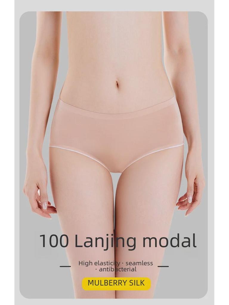 Xiannei Women's Seamless Antibacterial Mulberry Silk Briefs