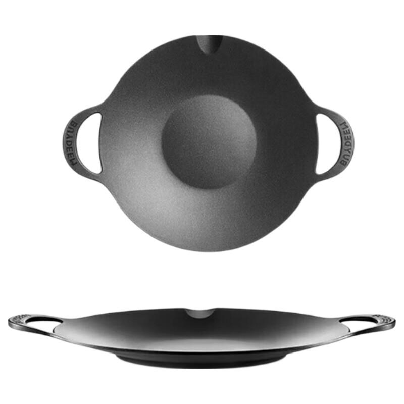 Beiding Non-stick BBQ Grill Pan