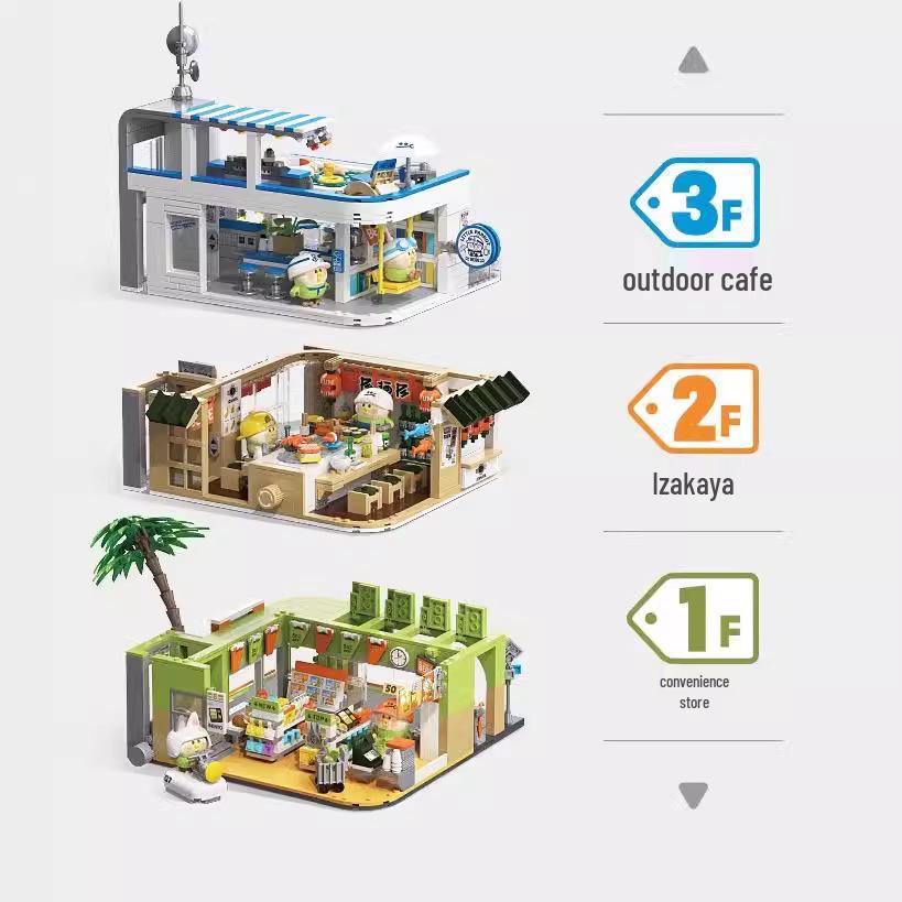 Parrot BEBE Playtown Series: Street View Cottage Building Blocks - Coffee Shop & Izakaya Assembly Toy Gift