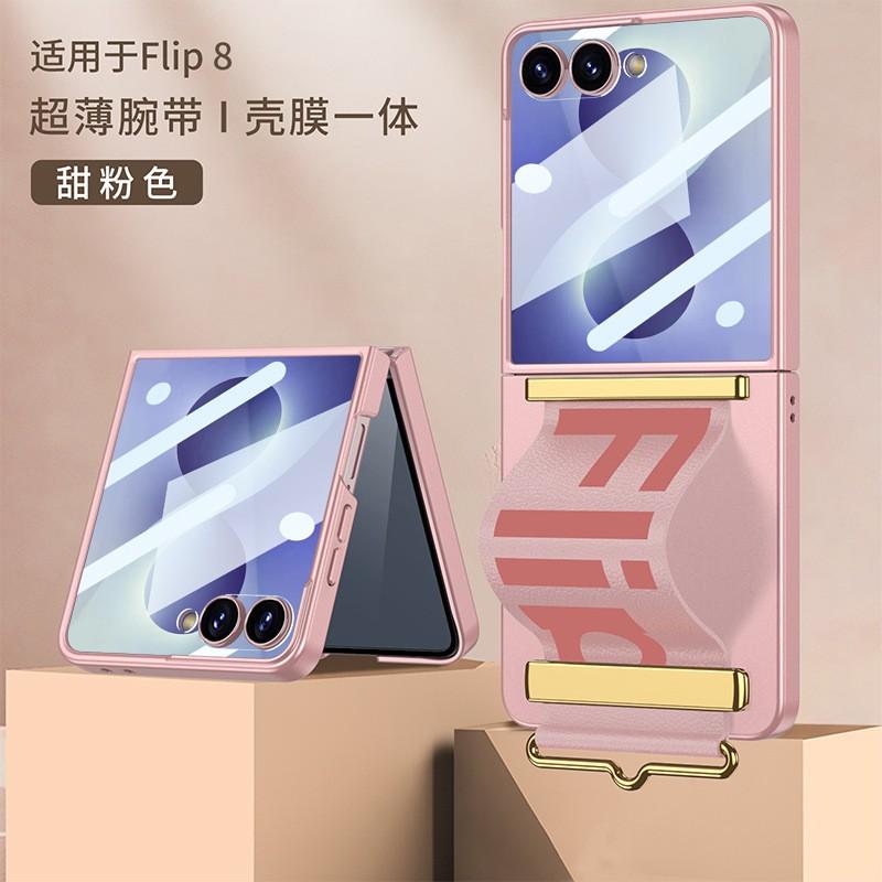 Ultra Thin Flip Phone Case With Wrist Strap Galaxy Z 8 - Matte Skin-Friendly PC Cover Built-in Magnet Stand