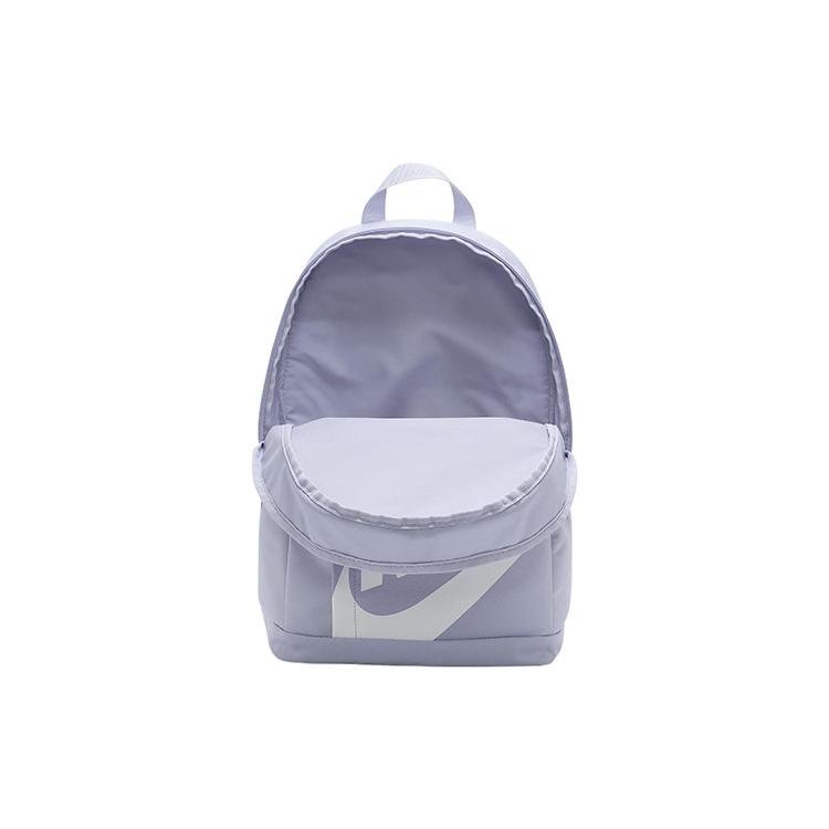 Nový látkový batoh Nike Unisex Světle fialový DD0559-536