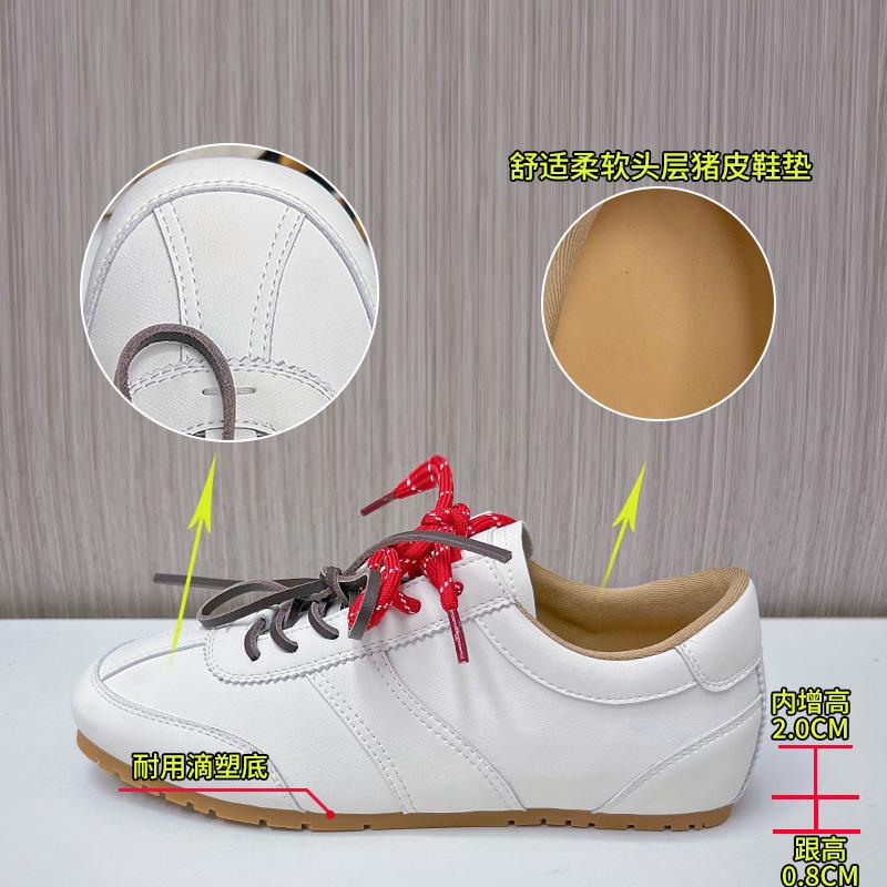 New leather German training shoes for women 2025 autumn flat-bottomed sports Forrest Gump shoes for women's casual versatile horse hair white shoes fo