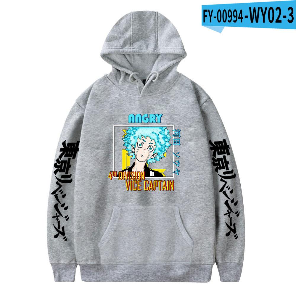 Xinriman Printed European And American Personalized Fashion Hooded Sweater