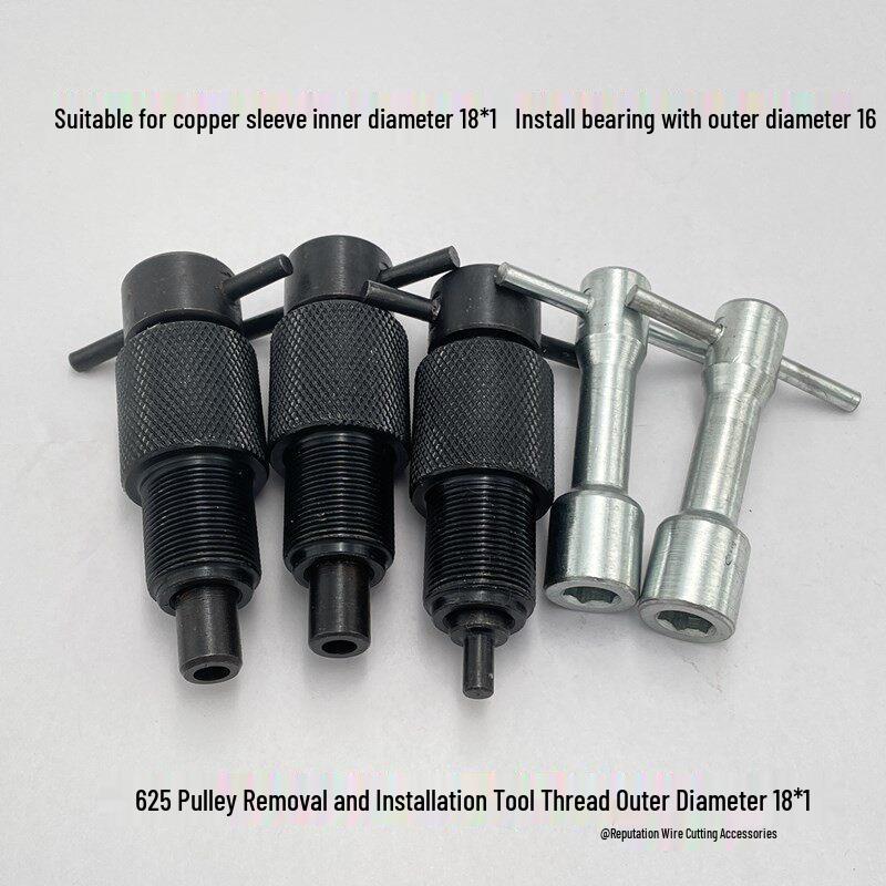 Wire EDM Accessories Kit: Guide Pulley Removal, 624/625 Bearing Installation, Disassembly/Assembly, Replacement Wrench