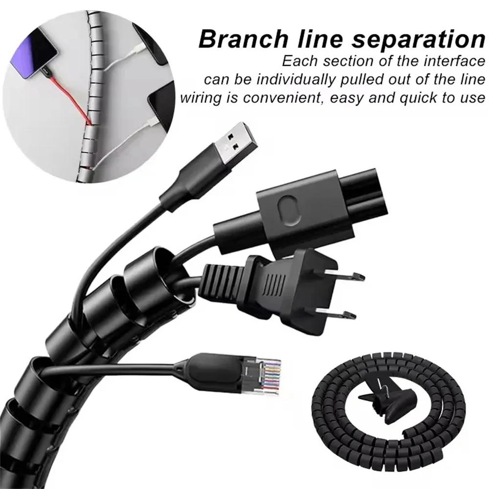 2M 10/16mm Flexible Spiral Cable Protector Wire Organizer Computer Cord Protective Tube Organization Management Protector Sleeve