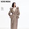 VEROMODA Women's Lamb Wool Coat with Fox Fur Collar