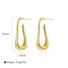 18k Gold Plated Hollow U-Shaped Earrings - Minimalist Photosensitive Women's Jewelry