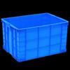 Waterproof Plastic Logistics Turnover Box with Lid