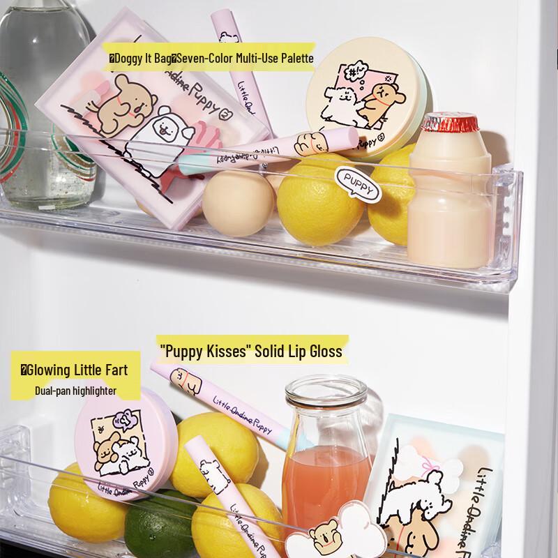 Little Ondine Makeup Gift Sets