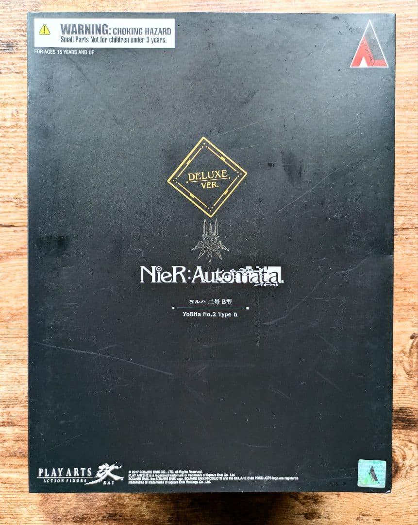 

[USED] Product NieR:Automata YoRHa No. 2 Type B DX version (2B)
