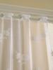 Záclony a závěsy