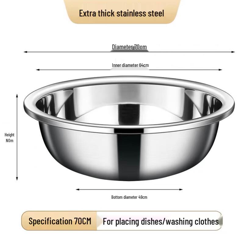 Extra Large 304 Stainless Steel Multi-Purpose Kitchen Basin