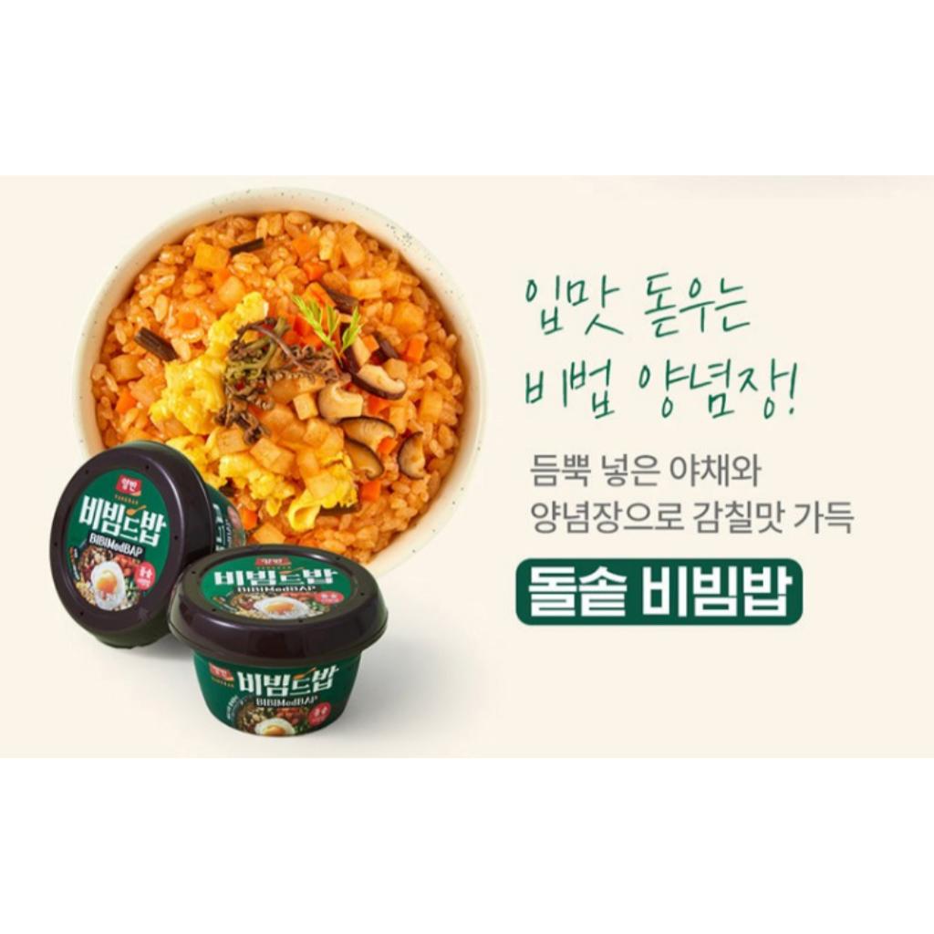 [Dongwon] Korea BIBIMedBAP 3types