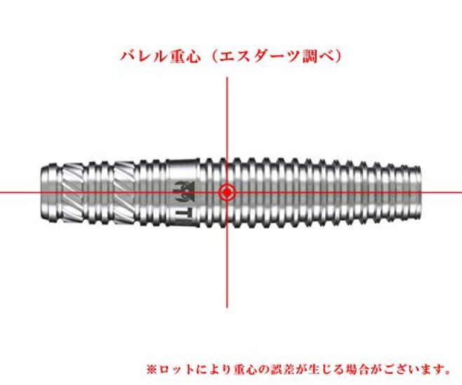 TRiNiDAD PRO Marco Trinidad Marco Nami Kihara Spillerdesignmodell 2BA 20g