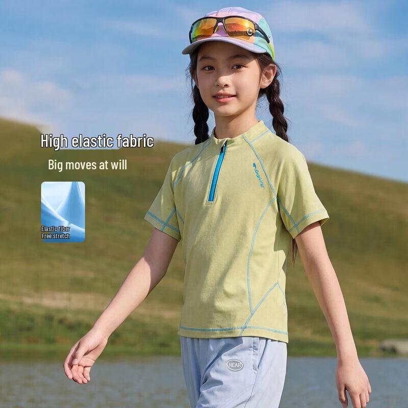 Moonkids Girls Summer Quick-Dry Outdoor Apparel