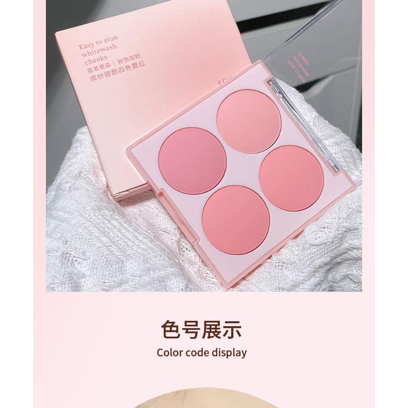 Four Color Matte Blush Palette Natural Brightening Contour Face Makeup For Women