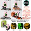 SWIFF Clip-on Tuner, Character Tuner, Owl B7, Brown