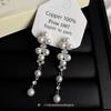 Celebrity temperament Long pearl ear clips without ear piercings Gentle and elegant fringed earrings Fashion light luxury Mosquito coil ears