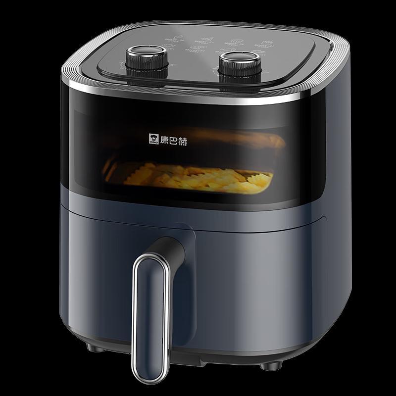 Аэрофритюрница Kangbahe KKM-451