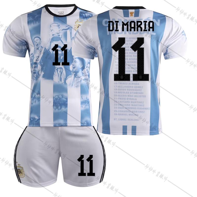 2324 Argentina World Cup Champion Jersey - Signed Edition, Messi #10 & Di Maria #11 Commemorative Football Uniform 18