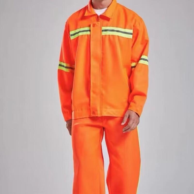 DAXTE Reflective Safety Work Uniform L