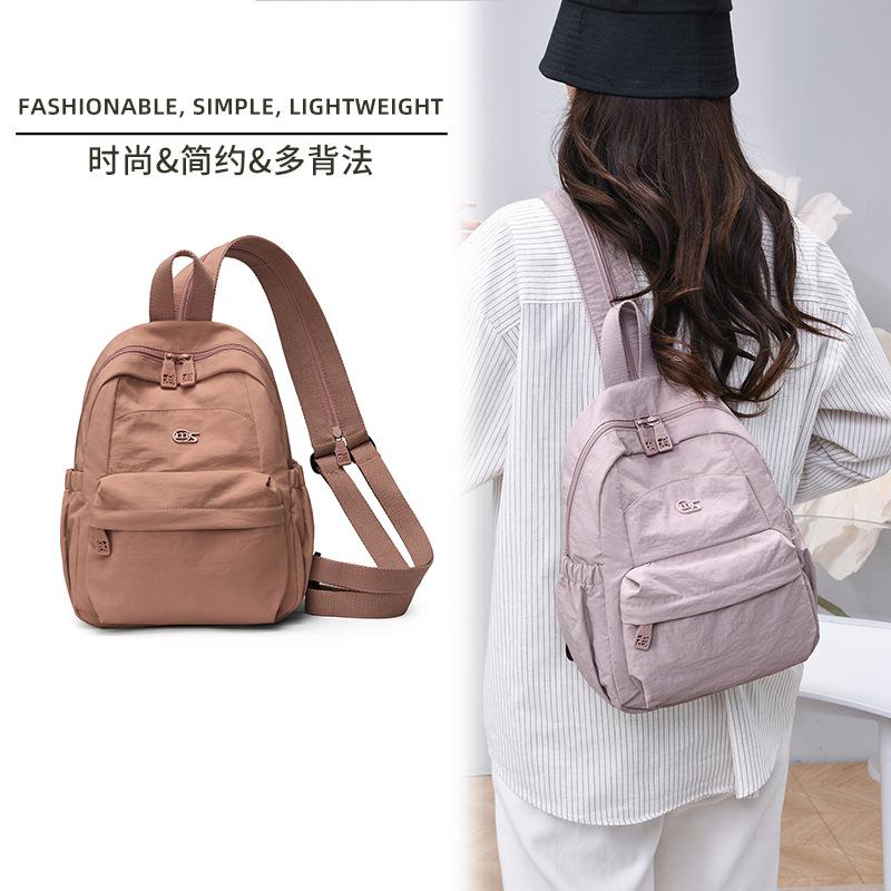 Schoolbag Nylon New Portable Student Bag Lightweight Large Capacity Going Out Backpack Commuting Fashion Women's Bag