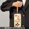 Applicable to vivox111 mobile phone case cartoon cute VIVOx111pro design sense new record star person